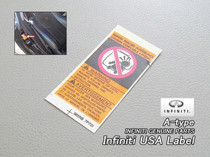 スカイラインV36セダン【INFINITI】インフィニティG35G37純正USラベルSide.Airbag.Caution/USDMサイドエアバッグUSAコーションステッカー