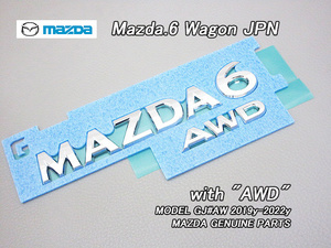 アテンザGJワゴン【MAZDA】マツダ6ステーションワゴン純正JPエンブレム-リアMAZDA6.AWDレター/USDM国内仕様JDM左側4輪駆動ATENZAバックドア