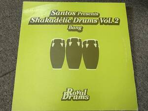 試聴　Santos Shakadelic Drums Vol. 2 アフロ～トライバル・トラック 2005年