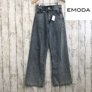 EMODA エモダ ベルトフリンジハイウエストワイドジーンズ　Sサイズ　ブルー　ウエストにフリンジデザイン　S7-45　USED