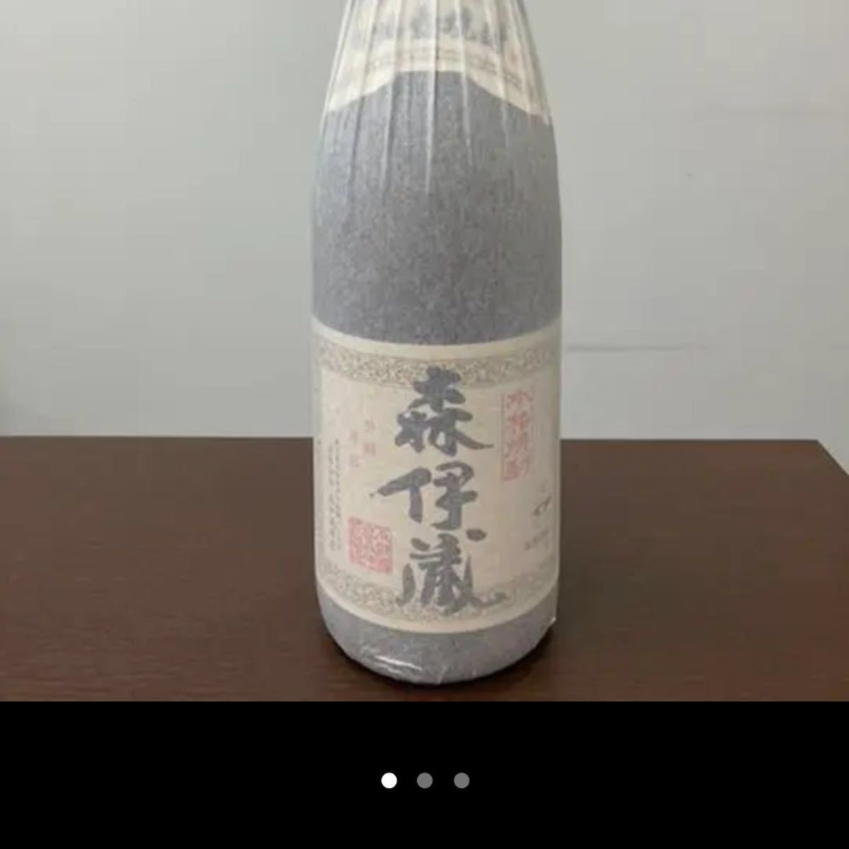 新品・未開封】森伊蔵 箱付き 1 8L（1800ml） 高島屋当選品（令和5年6