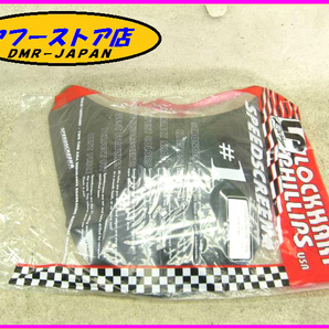 ★LOCKHART★ ＦＺＲ１０００（'９４－'９５）用、ロックハート スモークスクリーンの出品です！！の画像1