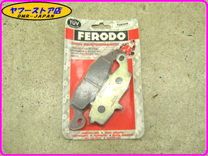 ☆FERODO 新品未使用☆ フェロード ブレーキパッド FDB2048 ER-6 KLR650 Z750 ZR750 ZX-7 ZR1100 ゼファー GPZ1100 VN1500 19.02.BP.25