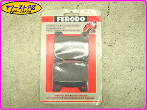 ☆FERODO 新品未使用☆ フェロード ブレーキパッド FDB337 TZR125 YD250S FZ400 FZR400R SRX400 XJR400R FZR600 ビラーゴ750 19.02.BP.41