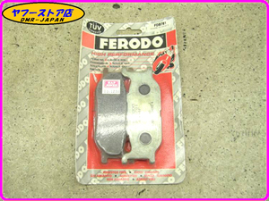 ☆FERODO 新品未使用☆ フェロード ブレーキパッド FDB781 TDR125R ZEAL SR400 XVS400 XV535 ビラーゴ XJ600S XVS650 TMAX500 19.02.BP.8