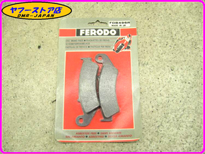 ☆FERODO 新品未使用☆ フェロード ブレーキパッド FDB496R NSR250R SP/SE RVF400 VTR400R NR750 RVF750RR VFR750R ZXR750R 19.02.BP.6