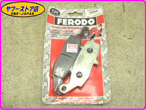 ☆FERODO 新品未使用☆ フェロード ブレーキパッド FDB2049 ER-6F/N W650 ヴェルシス650 ZR-7 ZR-7S Z750 W800 GPZ1100 ZR1100 19.02.BP.65