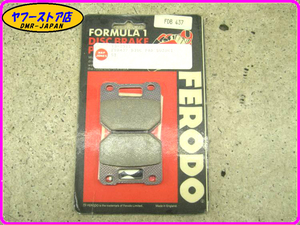 ☆FERODO 新品未使用☆ フェロード ブレーキパッド FDB437 RG80 RG125W ガンマ GAMMA 19.02.BP.90