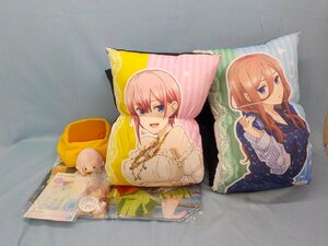 アニメグッズ 中古 未開封あり 五等分の花嫁 まとめてセット クッション ぬいぐるみ アクリルスタンド バッグ 等