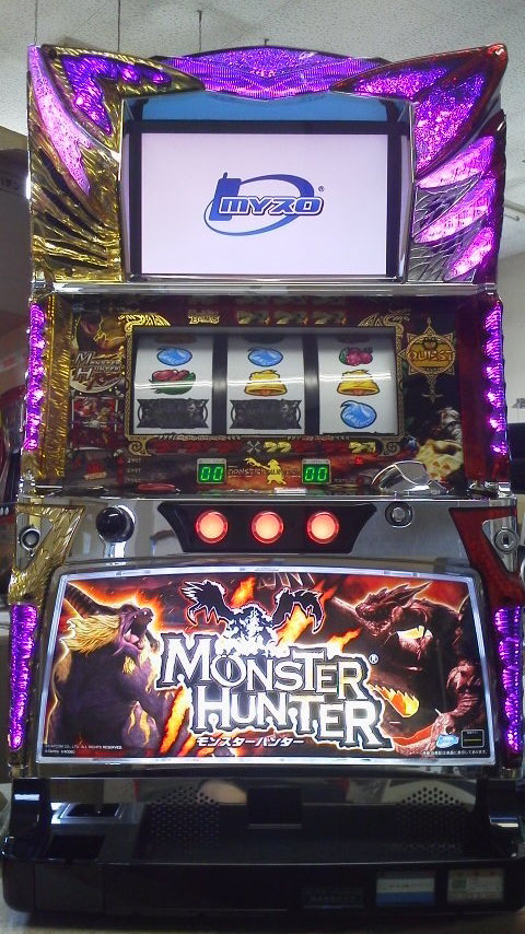 ヤフオク! -「パチスロ モンスターハンター コイン不要機」(パチスロ ...