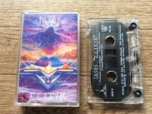  rare ambient ELIXIR cassette IASOS Mini maru ambient New Age new age environment music healing electron Synth ymo Monde minimal Synth Hosono Haruomi 