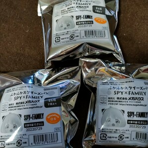 スパイファミリー　アーニャ　グッズ　ふわふわスクイーズパン　スクイーズ　パン　spy×family