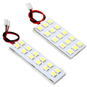 ルームランプ LED 鬼爆閃光 総発光数81発 DS17W タウンボックス [H27.3-R4.3] 2点セット