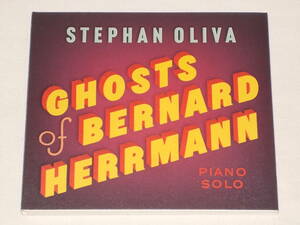 STEPHAN OLIVA/GHOSTS OF BERNARD HERRMANN/CDアルバム ステファン・オリヴァ 澤野工房 ATELIER SAWANO バーナード・ハーマン 映画音楽