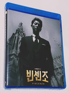 新品未開封 ヴィンチェンツォ Blu-ray & OST CDの商品画像