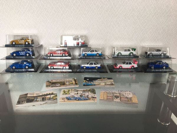 送料無料　1/64 シャコタン☆ブギ ミニカーセット ソアラ フェアレディZ クレスタ ハコスカ アオシマ 旧車 街道レーサー 当時物 AOSIMA