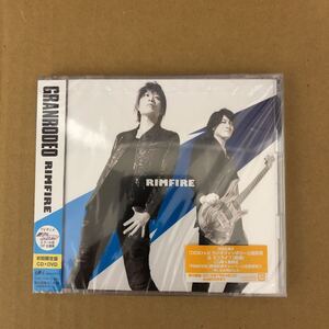 CD TVアニメ 『黒子のバスケ』 新OP主題歌 「RIMFIRE」 GRANRODEO 初回限定盤 DVD付 [ランティス