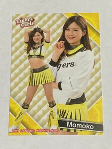 Momoko 2019 BBM チアリーダー 舞 #81 阪神 Tigers Girls 即決