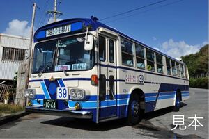  bus photograph Mitsubishi Fuso MP117 Okinawa bus. nana saury ru bus No.1