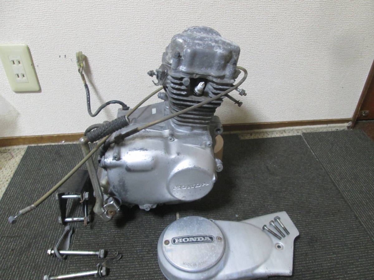 ホンダ CB50 エンジン クランキングOK チェンジします 140サイズ