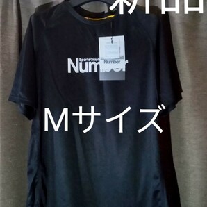 【新品】　Number　半袖　Tシャツ　Mサイズ　タグ付き！　上B-①