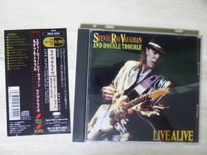 [m9054y c] スティーヴィー・レイ・ヴォーン&ダブル・トラブル / ライヴ・アライヴ　帯付(ESCA-5324)　Stevie Ray Vaughan Live Alive