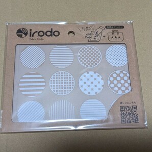 irodo　パターンドット　ホワイト