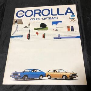 NA1698N216 Toyota Corolla coupe * lift back catalog Showa era 53 year 4 month 