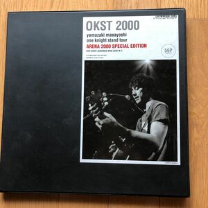 NA1768N226 Yamazaki Masayoshi OKST2000 ARENA 2000 SPECIAL EDITION photoalbum 