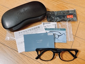 新品★未使用★TRIGUARD/トライガード★Ray-Ban/レイバン★RX5386D-2000★メガネ/サングラス★正規品★黒/ブラック★フレーム★ケース付