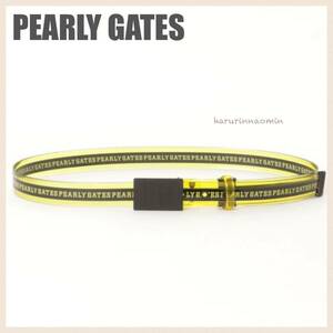 新品★正規★PEARLY GATES/パーリーゲイツ★春夏★PGバックル★ベルト★ロゴクリアベルト★メンズ/レディース★黄/イエロー★レア★ラスト