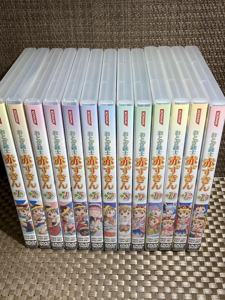 ギフト 千銃士 DVD 全巻 レンタル落ち fawe.org