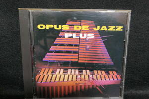 【中古CD】Milt Jackson / Opus De Jazz Plus / ミルト・ジャクソン / オパス・デ・ジャズ・プラス