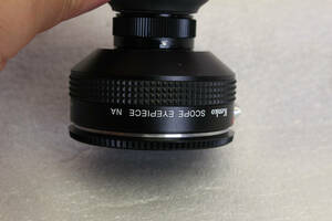 送料520円。くもり。ケンコー　Kenko SCOPE EYEPIECE NA ニコンマウント　管理B20