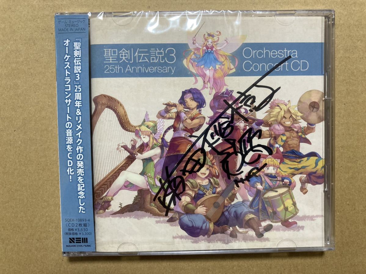 超レア】 ザ.ハイロウズ エンジェルビートル サイン入り 本・音楽