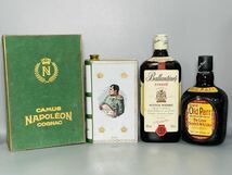 ナポレオン CAMUS NAPOLEON カミュ OLD PARR 古酒 ブック BOOK 陶器 Ballantine's finest バランタイン ウィスキー ブランデー各種4点_画像1