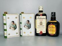 ナポレオン CAMUS NAPOLEON カミュ OLD PARR 古酒 ブック BOOK 陶器 Ballantine's finest バランタイン ウィスキー ブランデー各種4点_画像2