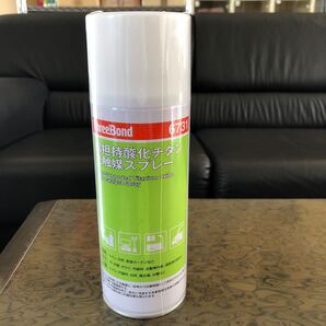 光触媒スリーポンド6731 420ml スプレー缶 1本