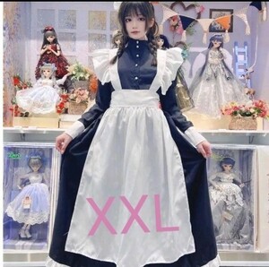 即日発送!!ロングスカートメイド服　XXL　大きめ　コスプレセット　衣装