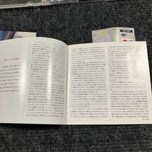 【洋楽1】貴重なCDです！国内盤　MEJA　メイヤ　seven sisters_画像6