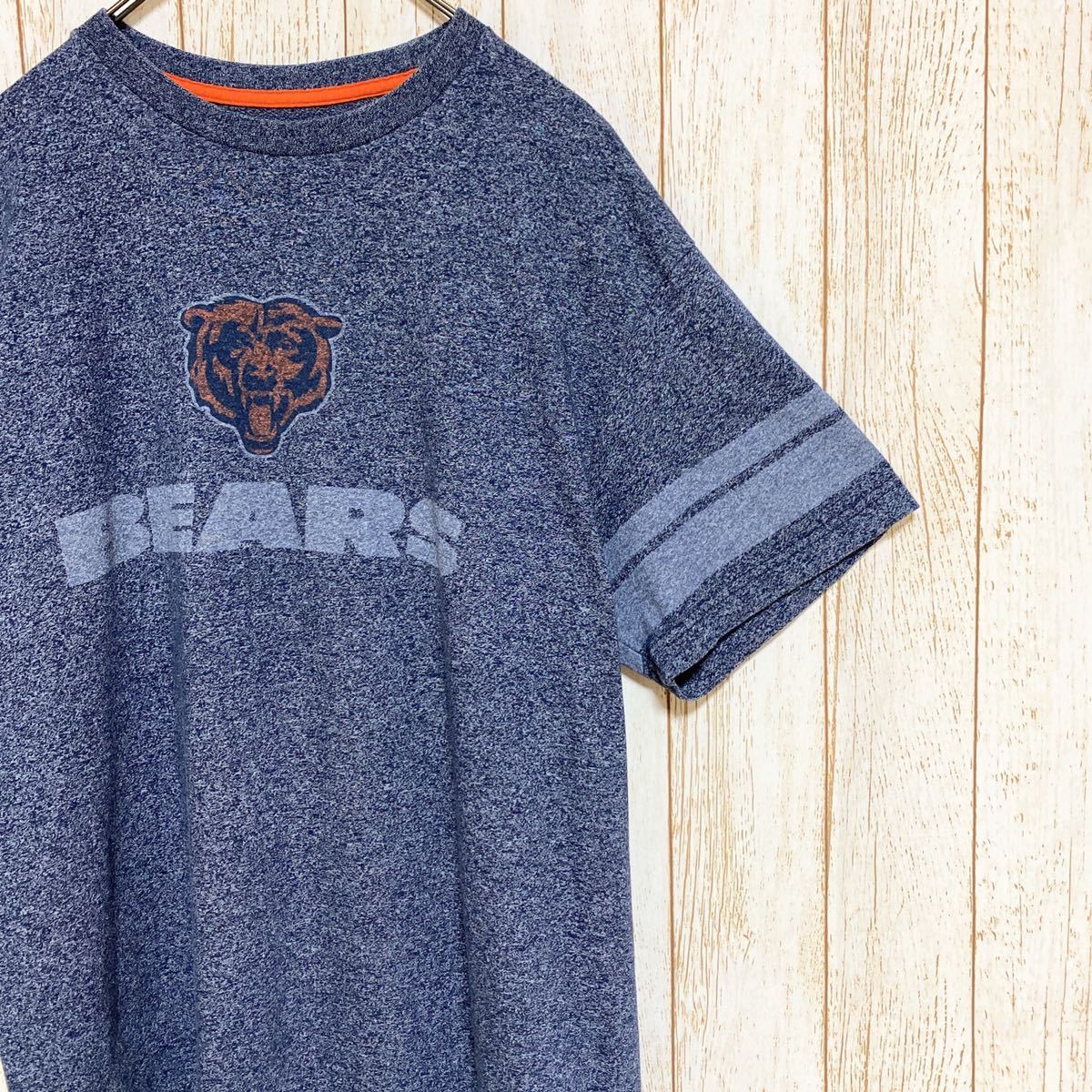 2023年最新】ヤフオク! -chicago bears(ファッション)の中古品・新品