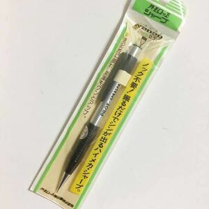 貴重　Pilotパイロット　2020フレフレ　Sharpencil シャープペン　0.5mm パッケージ付き