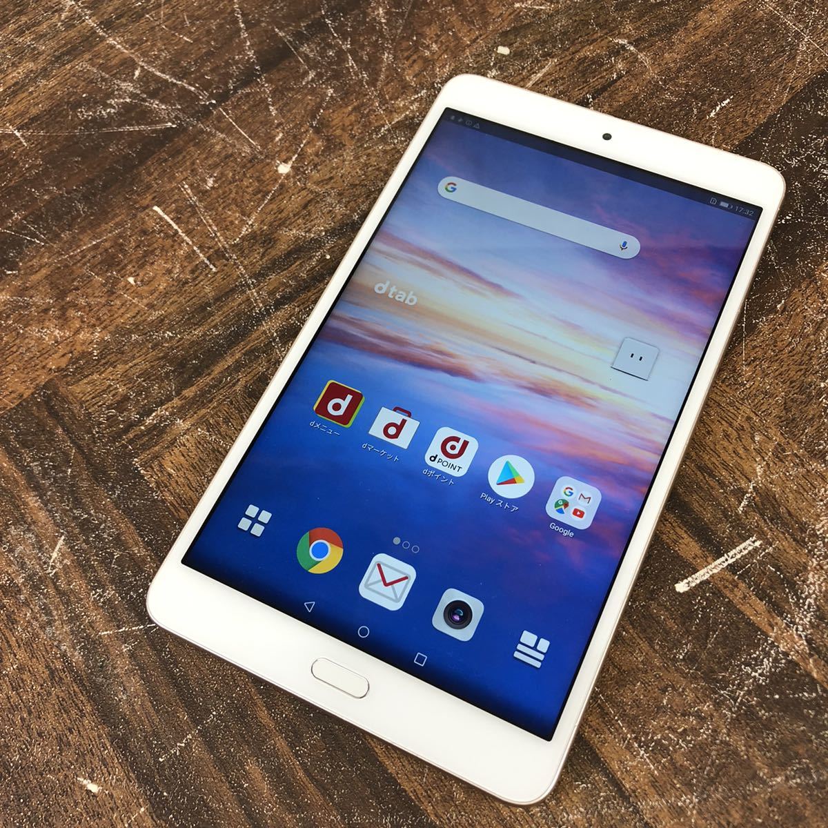 公式サイト 超美品 D 02k Dtab Compact シルバー タブレット 白ロム 中古 タブレット Docomo Huawei あすつく 土日祝発送ok 本体 Www Jkuat Ac Ke