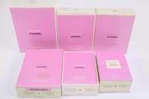 【6点】CHANEL シャネル CHANCE チャンス まとめ売り オードトワレ 50ml 2点等 PARFUM EDP 35ml 50ml パルファム 7.5ml 香水 箱付 6287-Y_画像1