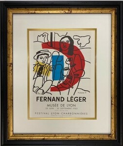 【特価】　≪　 フェルナン　レジェ 　　≫　　リトグラフ【石版画】 　 　FERNAND LE'GER 　　 1959年 　　FERNAND LE'GER