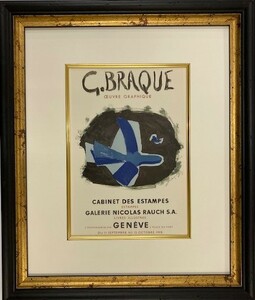 【特価】　≪　　ジョルジュ ブラック　　≫　　リトグラフ【石版画】 　 CEUVRE GRAPHIQUE 　 1959年　 　GEORGES BRAQUE