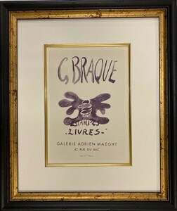 【特価】　≪　　ジョルジュ ブラック　　≫　　リトグラフ【石版画】 　 LIVRES 　 1959年　 　GEORGES BRAQUE