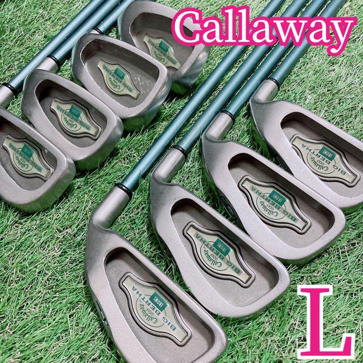 Callaway GBB Hawk Eye UL レディースアイアン8本セット 定価 通販