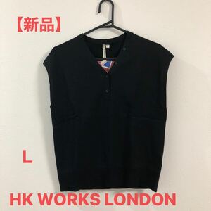 【新品】HK WORKS LONDON ＊ ノースリーブ/カットソー