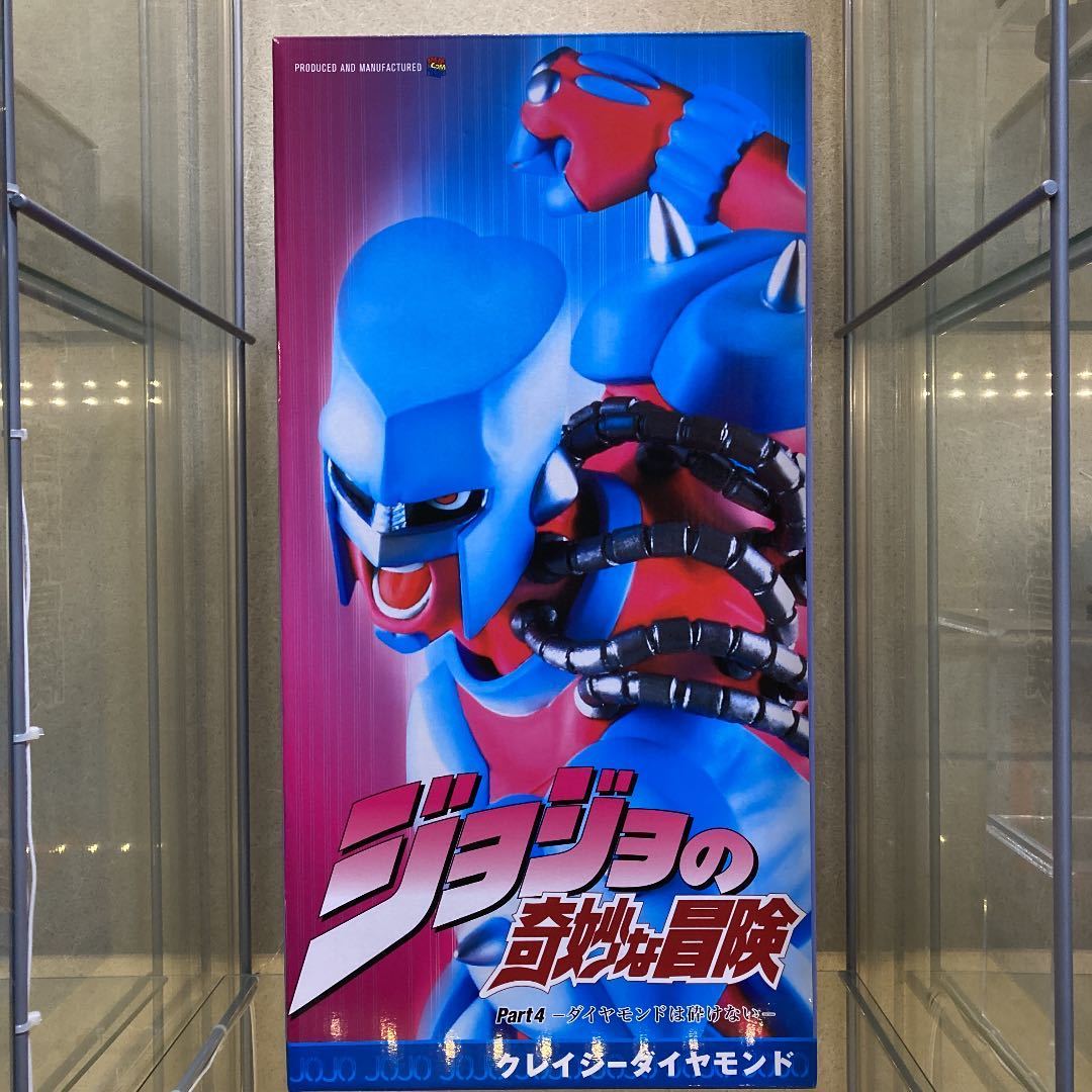 ヤフオク! -クレイジー・ダイヤモンド(フィギュア)の中古品・新品・未 値引きセール メディコムトイ ジョジョの奇妙な冒険 クレイジーダイヤモンド キャラクターグッズ